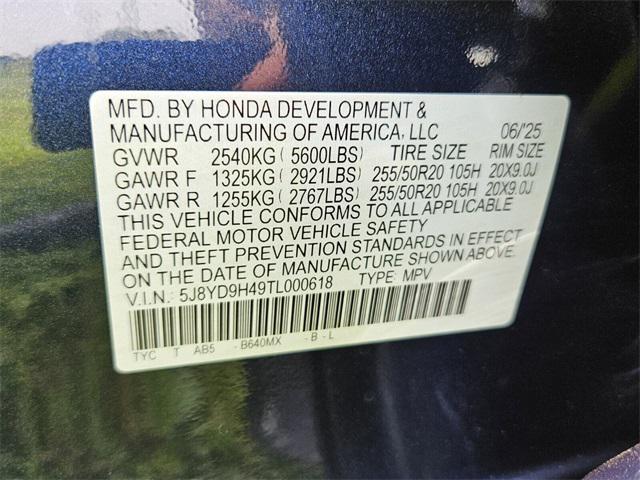 2026 Acura MDX Technology Package