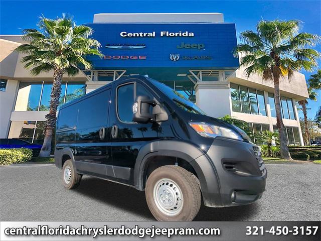 2026 RAM Ram ProMaster RAM PROMASTER 1500 TRADESMAN CARGO VAN LOW ROOF 118 WB 2026 RAM Ram ProMaster RAM PROMASTER 1500 TRADESMAN CARGO VAN LOW ROOF 118 WB