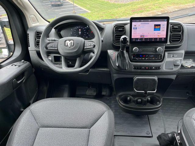 2026 RAM ProMaster 2500 RAM PROMASTER 2500 TRADESMAN CARGO VAN HIGH ROOF 159 WB