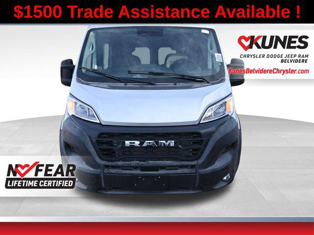 2026 RAM ProMaster 2500 RAM PROMASTER 2500 TRADESMAN CARGO VAN HIGH ROOF 159 WB