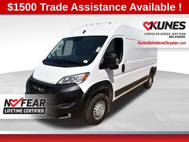 2026 RAM Ram ProMaster RAM PROMASTER 2500 TRADESMAN CARGO VAN HIGH ROOF 159 WB 2026 RAM Ram ProMaster RAM PROMASTER 2500 TRADESMAN CARGO VAN HIGH ROOF 159 WB