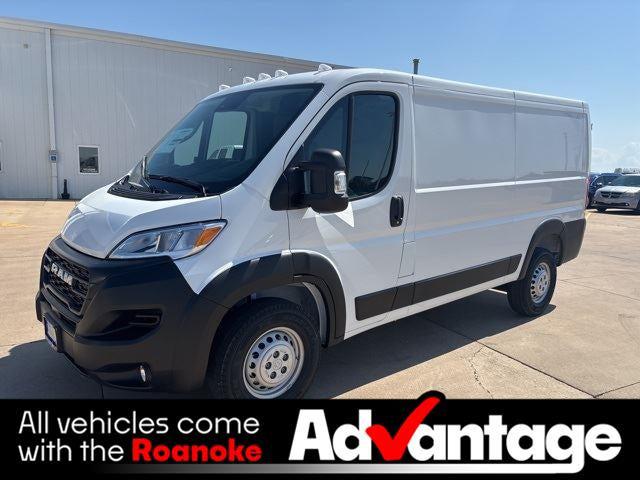 2026 RAM Ram ProMaster RAM PROMASTER 1500 TRADESMAN CARGO VAN LOW ROOF 136 WB 2026 RAM Ram ProMaster RAM PROMASTER 1500 TRADESMAN CARGO VAN LOW ROOF 136 WB