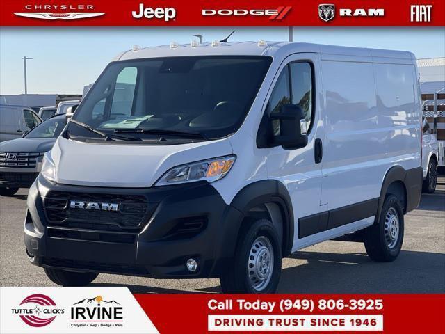 2026 RAM Ram ProMaster RAM PROMASTER 1500 TRADESMAN CARGO VAN LOW ROOF 118 WB