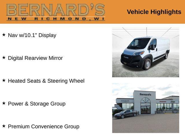 2026 RAM ProMaster 2500 RAM PROMASTER 2500 TRADESMAN CARGO VAN LOW ROOF 136 WB