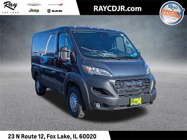 2026 RAM Ram ProMaster RAM PROMASTER 1500 TRADESMAN CARGO VAN LOW ROOF 118 WB
