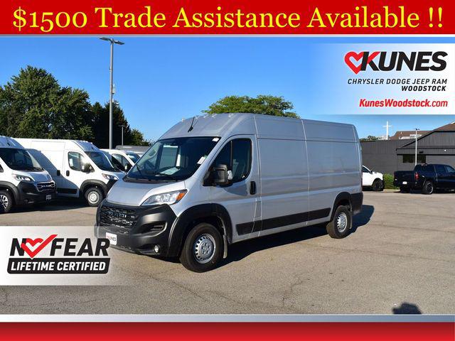 2026 RAM Ram ProMaster RAM PROMASTER 2500 TRADESMAN CARGO VAN HIGH ROOF 159 WB 2026 RAM Ram ProMaster RAM PROMASTER 2500 TRADESMAN CARGO VAN HIGH ROOF 159 WB