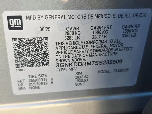 2025 Chevrolet V Blazer RWD LT