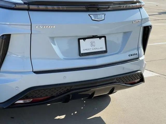 2026 Cadillac iQ V-Series w/1SM