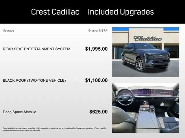 2026 Cadillac Escalade IQ Sport