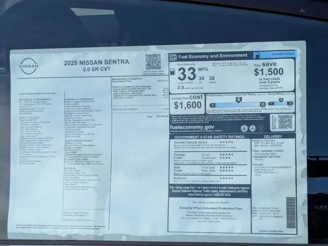 2025 Nissan Sentra SR