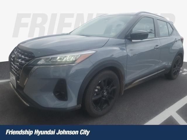 2024 Nissan Kicks SR Xtronic CVT
