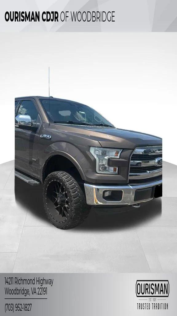 2015 Ford F-150 Lariat