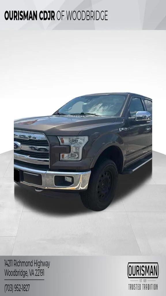 2015 Ford F-150 Lariat