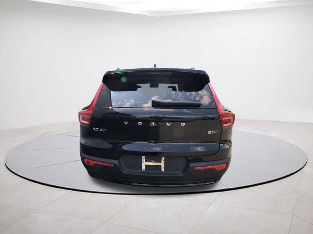 2026 Volvo XC40 B5 Plus