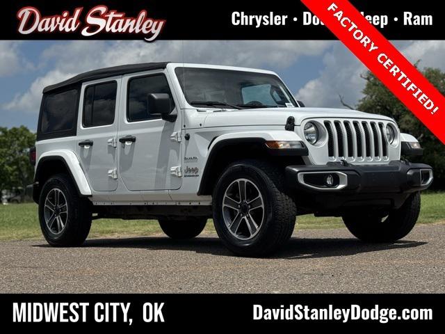 2023 Jeep Wrangler 4-Door Sahara 4x4
