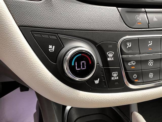 2023 Chevrolet Malibu FWD 2LT