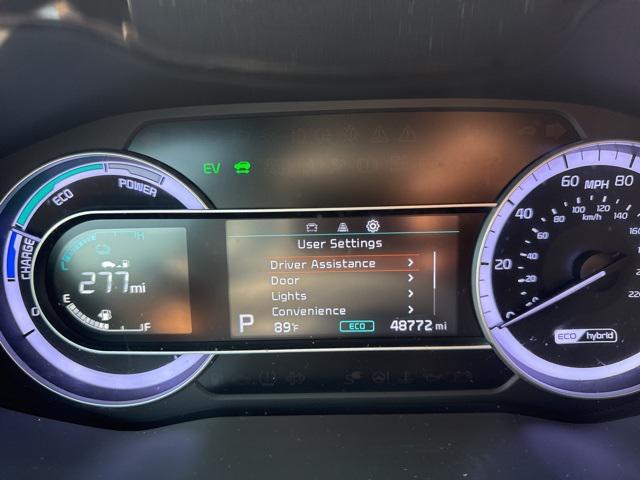 2021 Kia Niro LXS