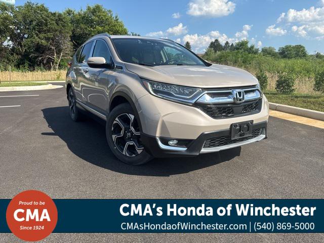 2017 Honda CR-V Touring