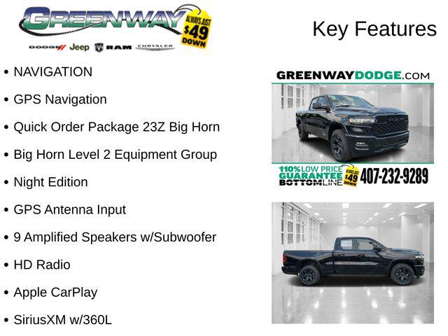 2025 RAM 1500 Big Horn Quad Cab 4x2 64 Box