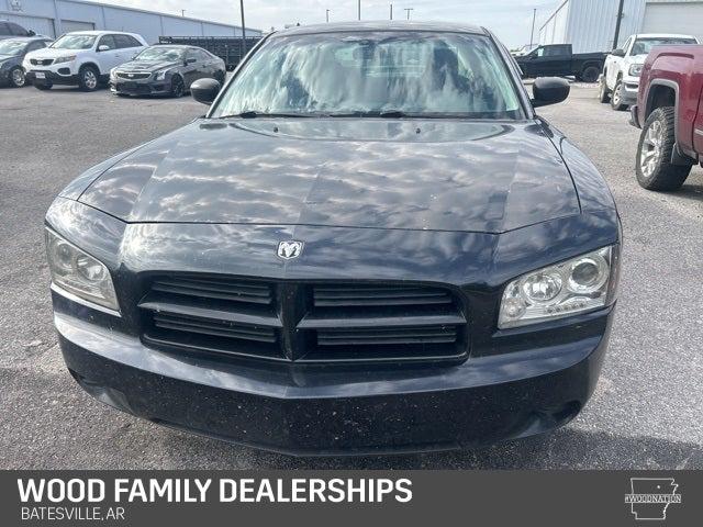 2008 Dodge Charger SE