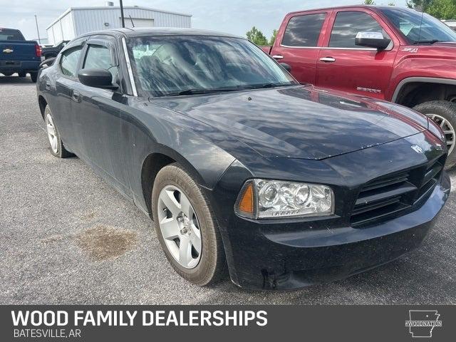 2008 Dodge Charger SE