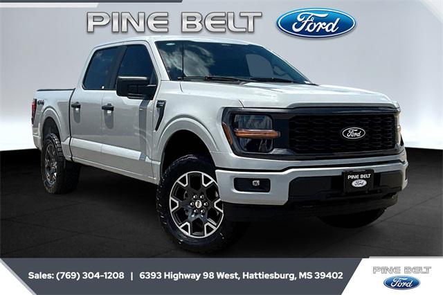 2024 Ford F-150 STX