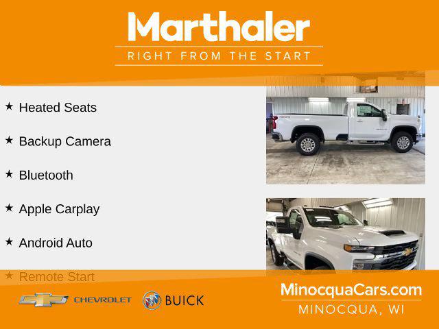 2025 Chevrolet Silverado 2500HD 4WD Regular Cab Long Bed LT