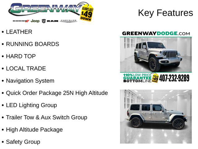 2023 Jeep Wrangler 4-Door High Altitude 4x4