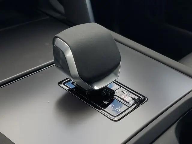 2025 Land Rover Discovery Sport Dynamic SE