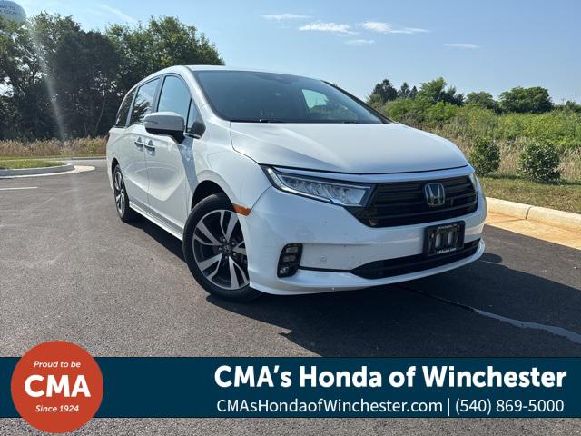 2023 Honda Odyssey Touring