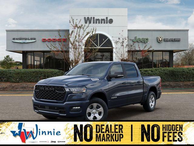 2026 RAM 1500 RAM 1500 LONE STAR CREW CAB 4X4 57 BOX