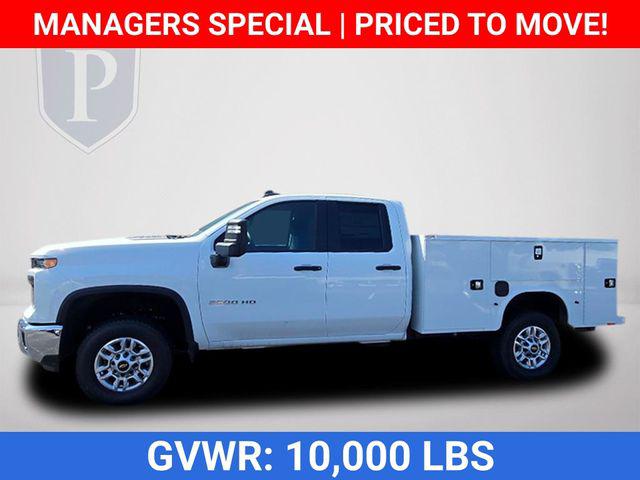 2025 Chevrolet Silverado 2500HD Work Truck