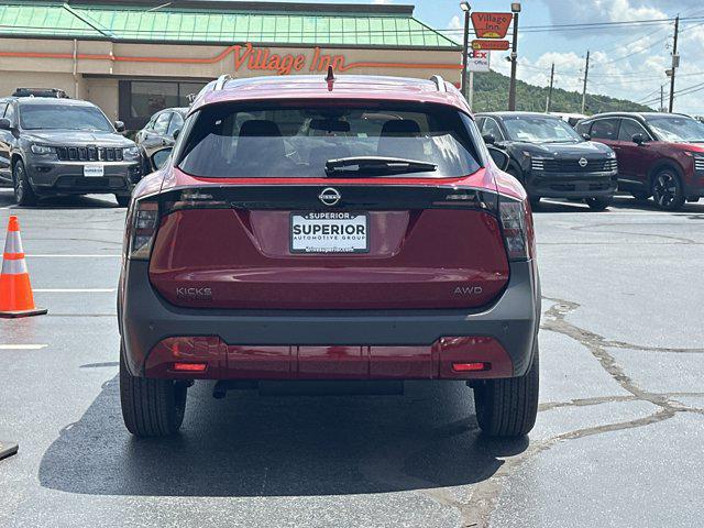 2025 Nissan Kicks SV Intelligent AWD