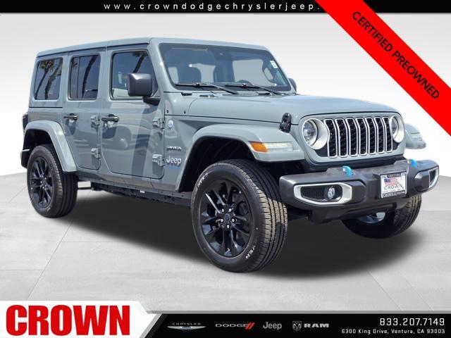 2024 Jeep Wrangler 4xe Sahara 4xe