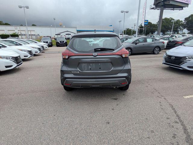 2025 Nissan Kicks S