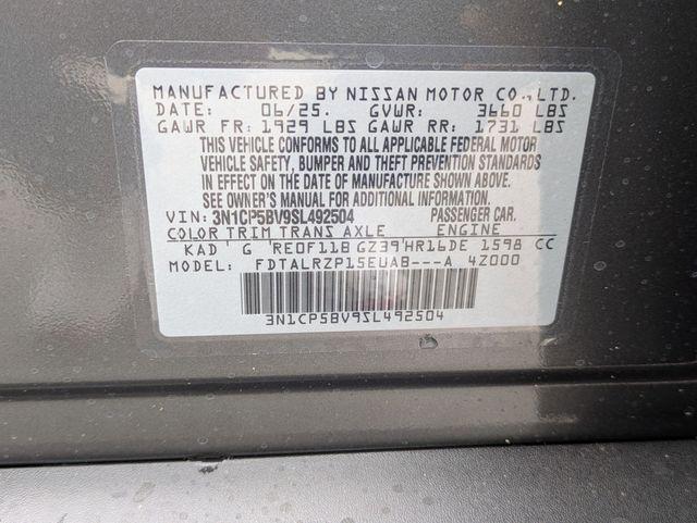 2025 Nissan Kicks S