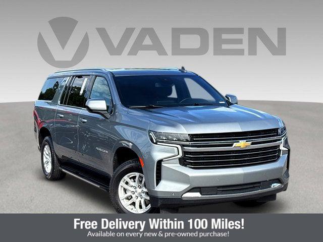 2024 Chevrolet Suburban 2WD LT