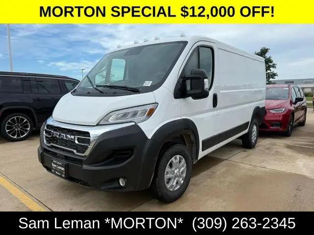2025 Ram ProMaster Cargo Van SLT Low Roof 136" WB