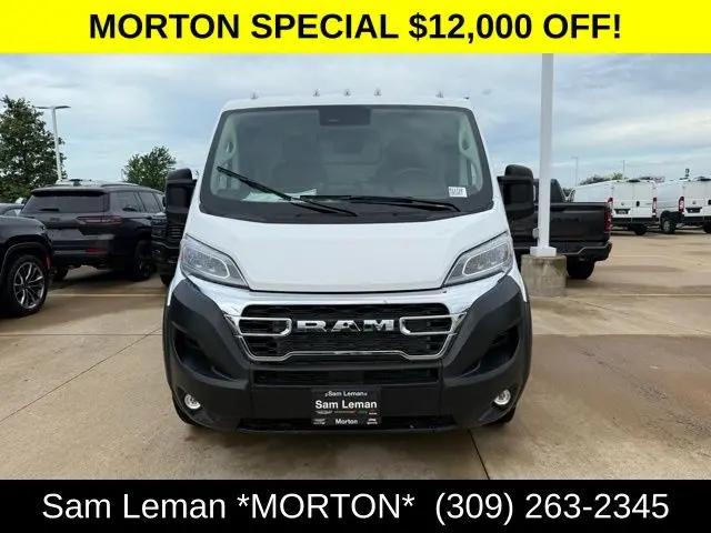 2025 Ram ProMaster Cargo Van SLT Low Roof 136" WB