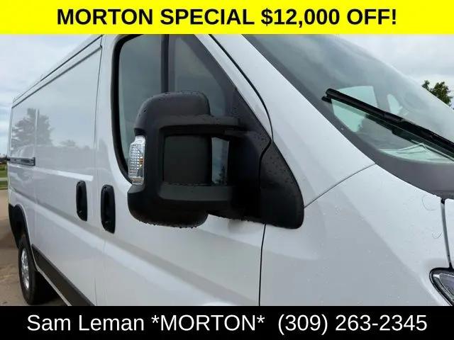 2025 Ram ProMaster Cargo Van SLT Low Roof 136" WB