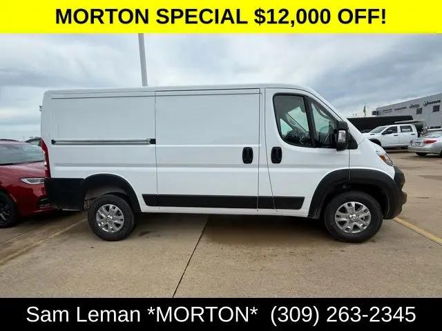 2025 Ram ProMaster Cargo Van SLT Low Roof 136" WB