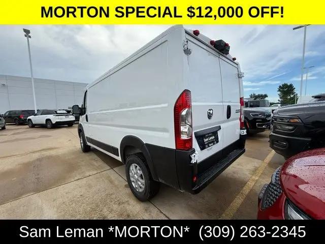 2025 Ram ProMaster Cargo Van SLT Low Roof 136" WB