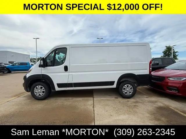 2025 Ram ProMaster Cargo Van SLT Low Roof 136" WB