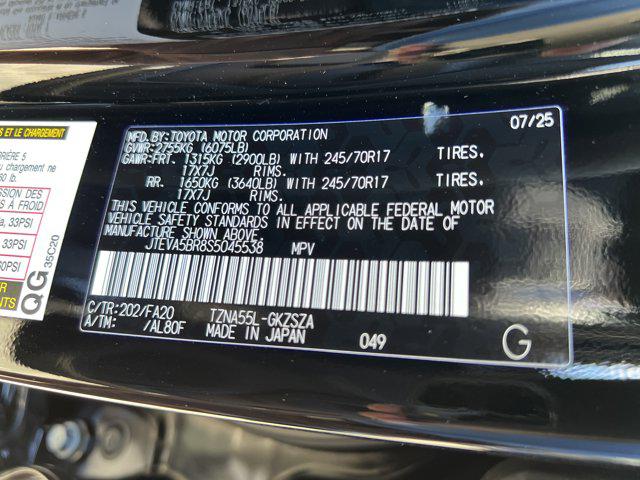 2025 Toyota 4Runner SR5