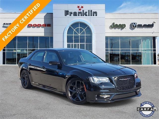 2022 Chrysler 300 S