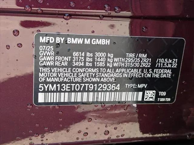 2026 BMW X5 M Competition
