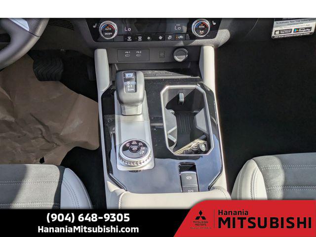 2025 Mitsubishi Outlander SE 2.5 2WD