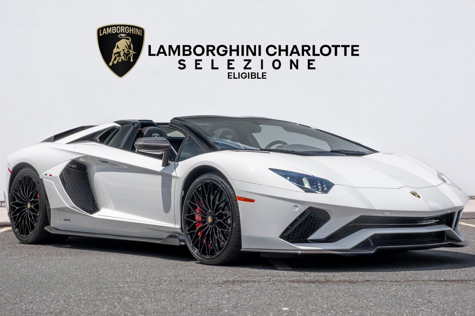 /2022 Lamborghini Aventador