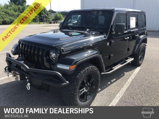 2020 Jeep Wrangler Unlimited Sahara Altitude 4X4