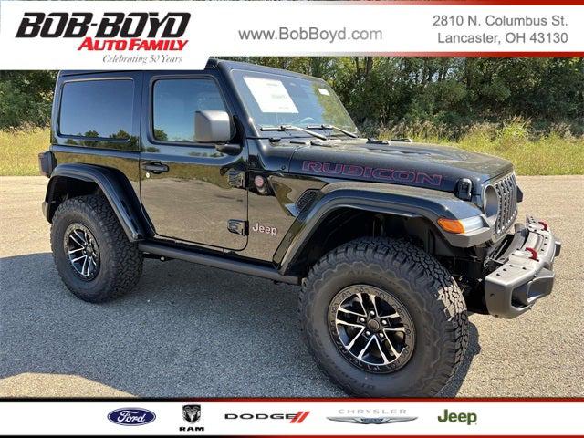 2025 Jeep Wrangler WRANGLER 2-DOOR RUBICON X